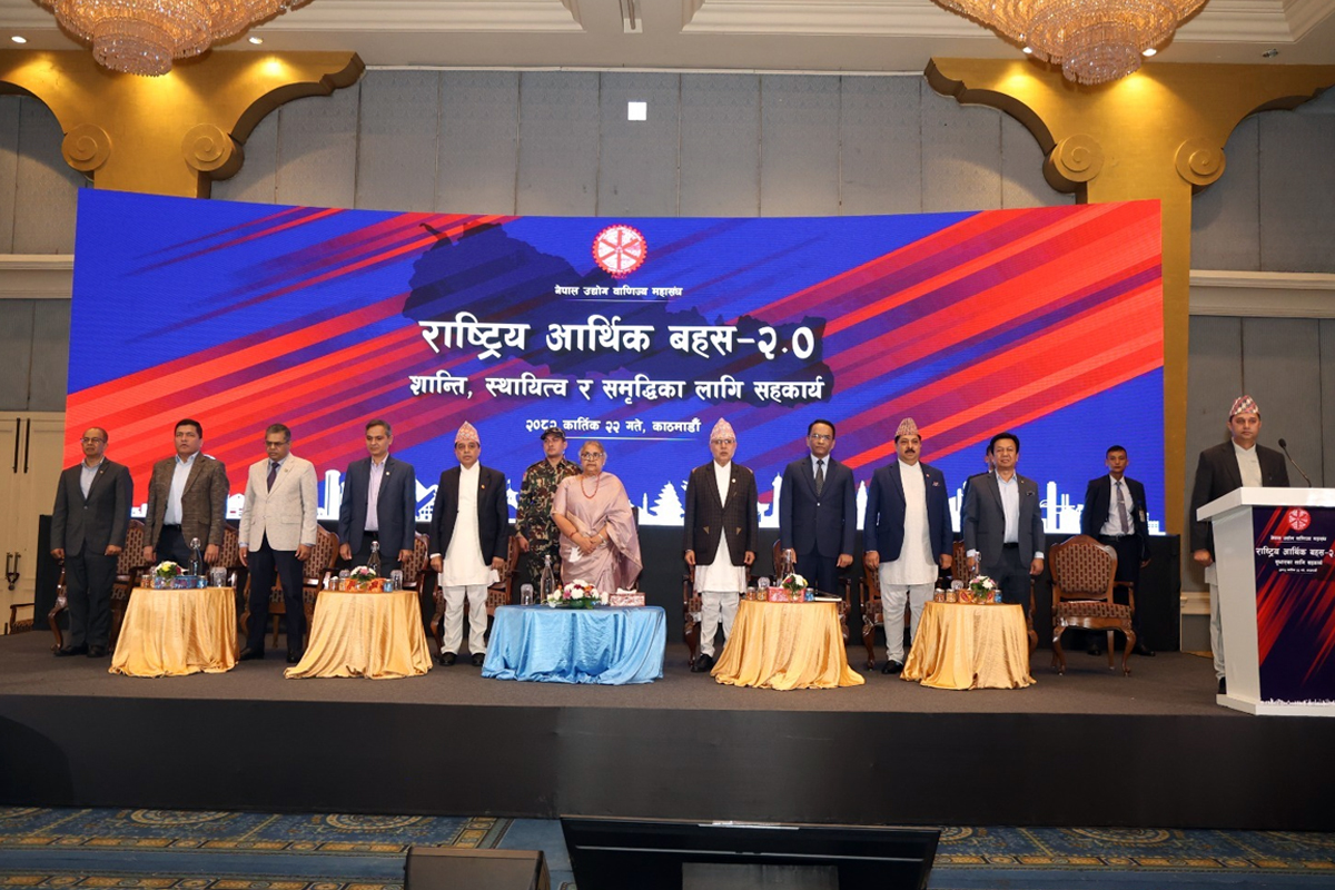 Prime Minister Sushila Karki Calls on Private Sector to Move Forward with Confidence