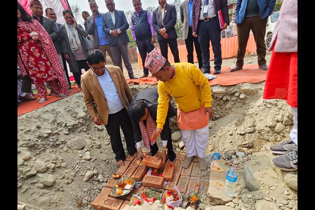FNCCI-Bagmati-Province-Office,-Hetauda-(1)-1708844979.jpg