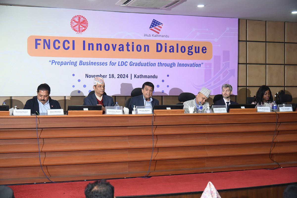 FNCCI-Innovation-Dialogue-(1)-1731999666.jpeg