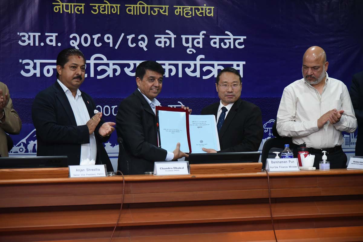 FNCCI-Interaction-programme,-Policies-and-programmes-discussions-(7)-1715835617.jpeg