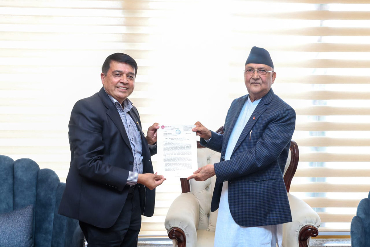 FNCCI President urges PM Oli to reform budget for FY 2025/26