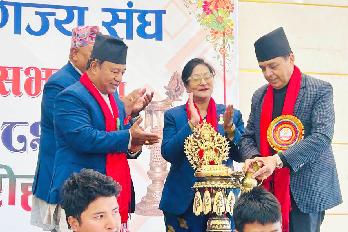 FNCCI seeks unanimous leadership selection at 60th AGM: President Dhakal