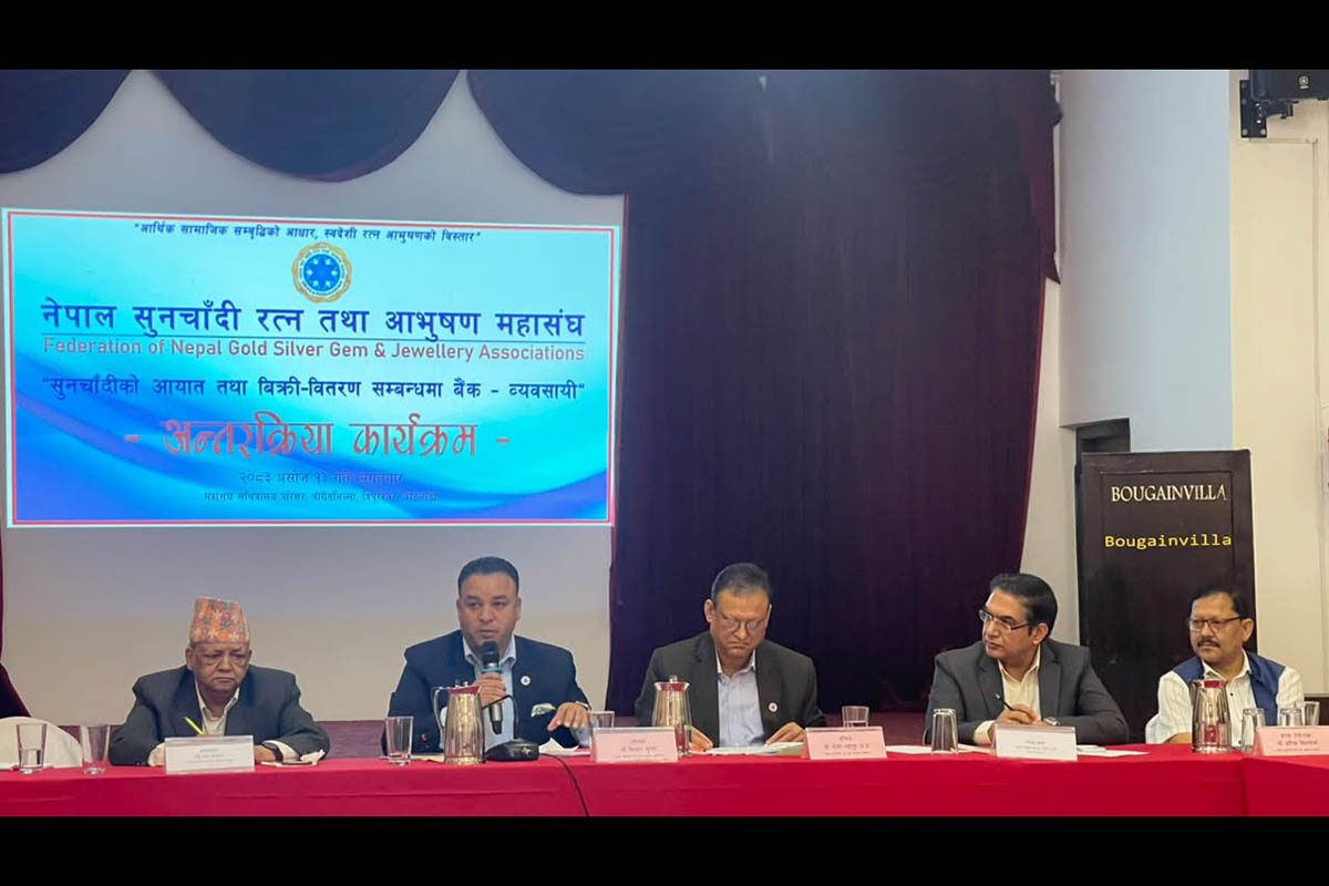 Banks, gold and silver traders discuss Nepal Rastra Bank procedures