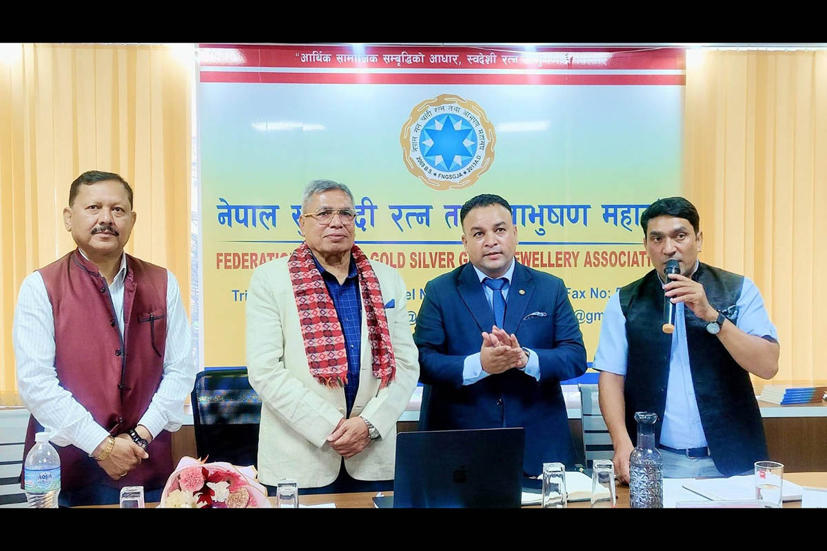 NCC president launches FNGSGJA digital platform, says it will 'modernise Nepal's gold, silver trade'