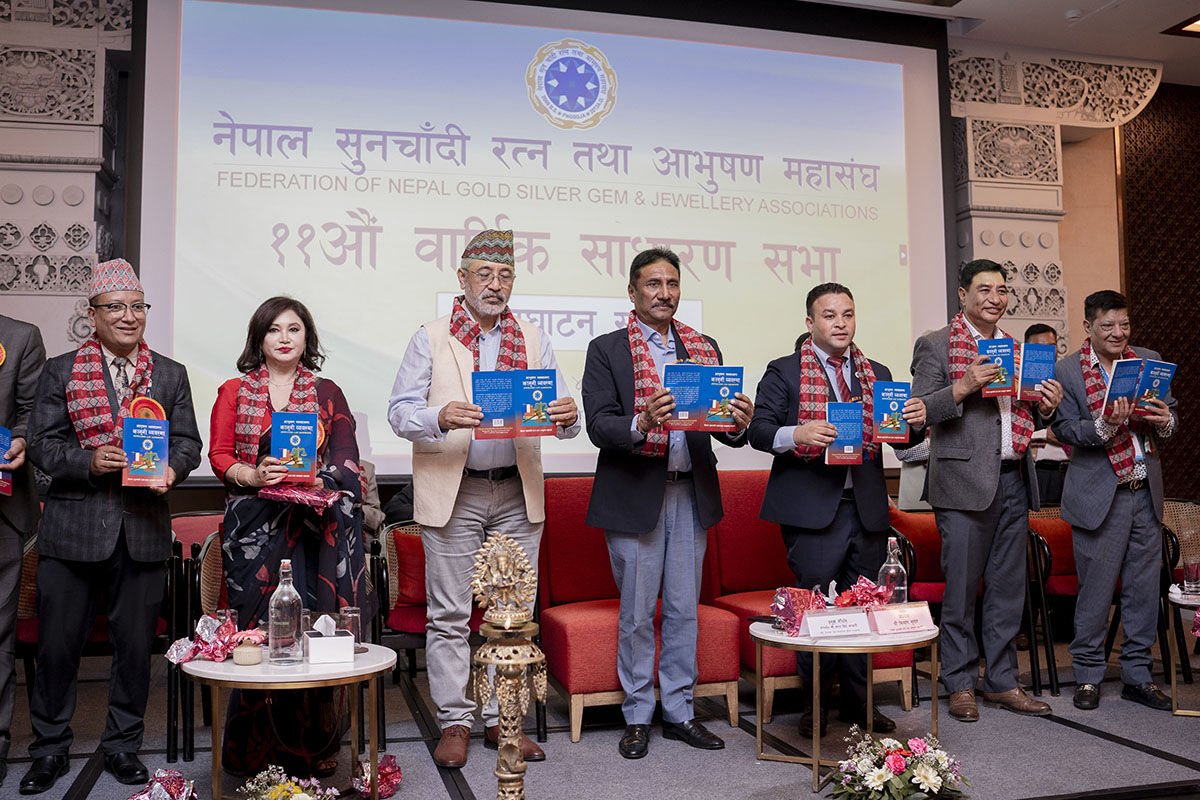 FNGSJA-11th-AGM-(1)-1748163738.jpg