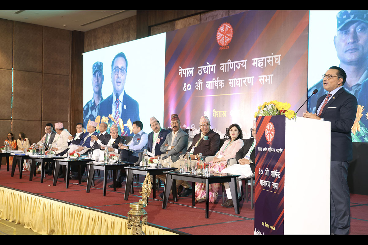 Finance-Minister-Swarnim-Wagle,-FNCCI-60th-AGM-(2)-1777901222.JPG