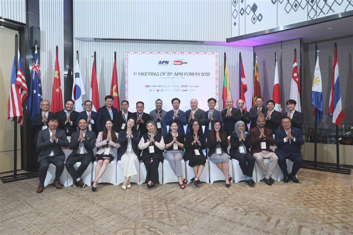 Fonepay,1st-meeting-of-21st-APN-Forum-2025-(2)-1746700596.jpeg