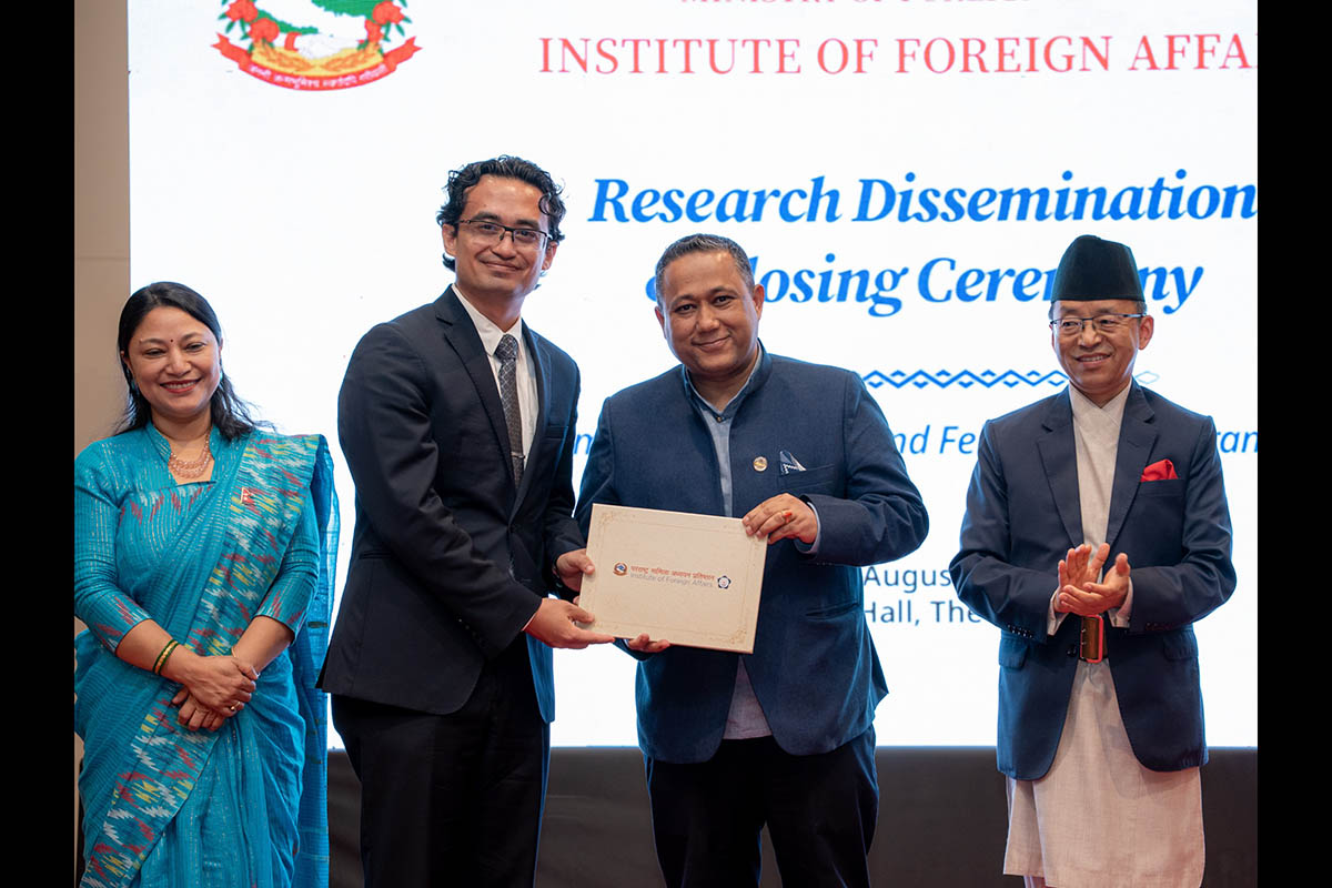 MoFA concludes summer fellowship to link youth with diplomatic practice