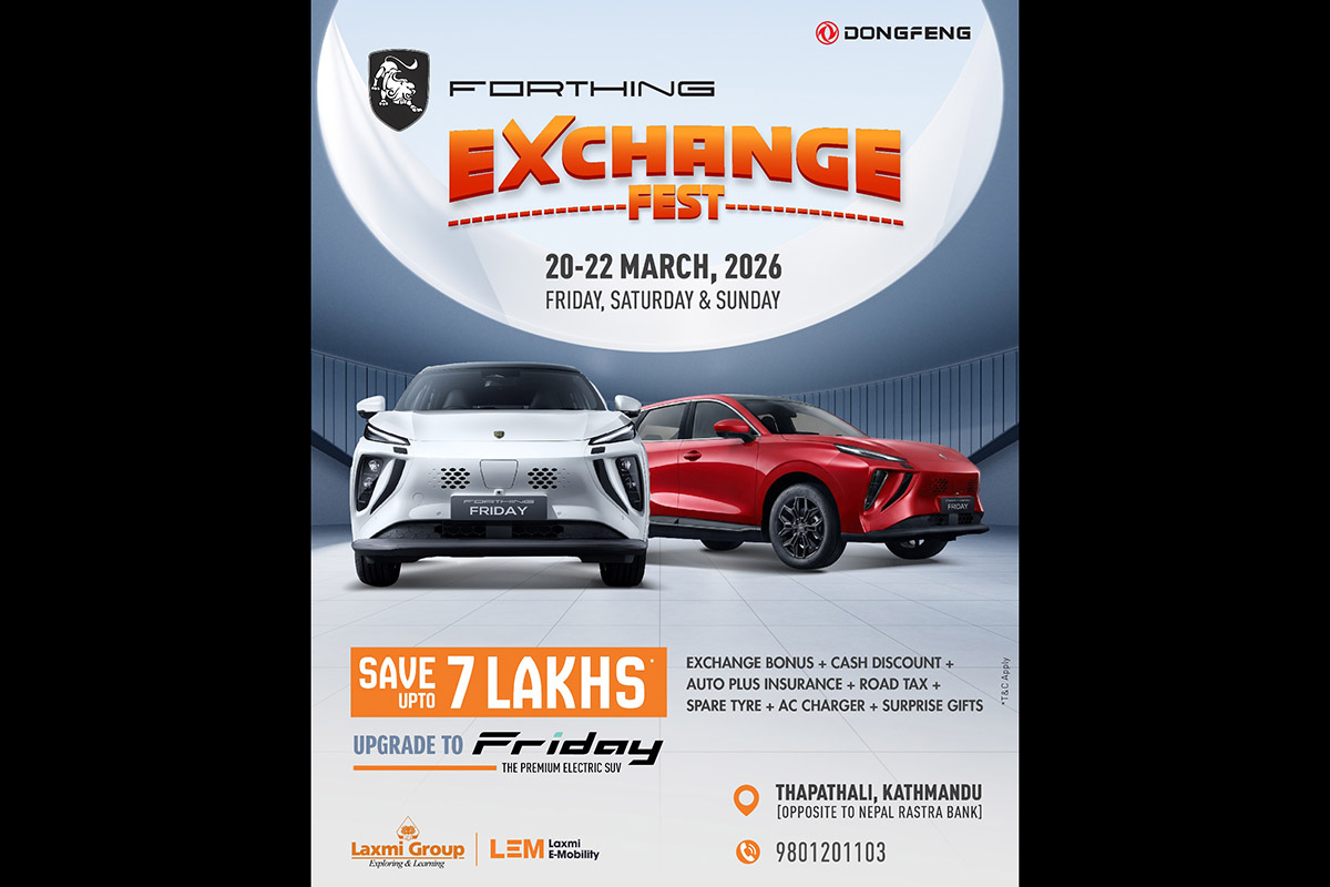 Laxmi E‑Mobility announces 'Forthing Exchange Fest' offering up to Rs 7 lakh in benefits