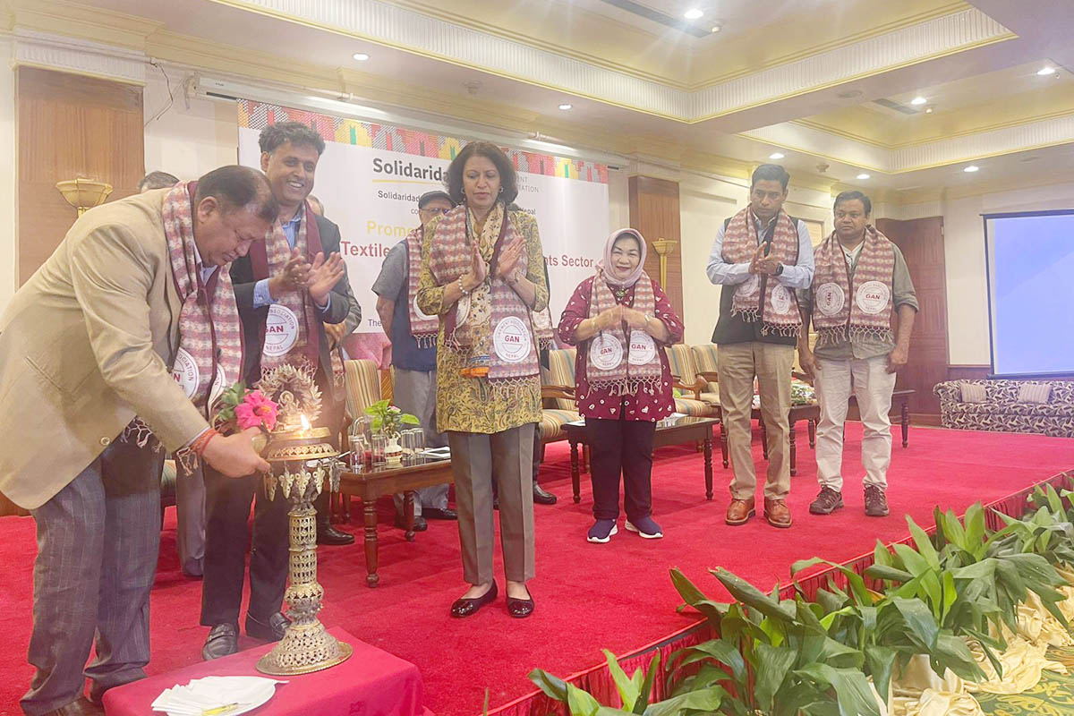 GAN, Solidaridad Asia lay foundation for Nepal's sustainable textile, ready-made garment sector