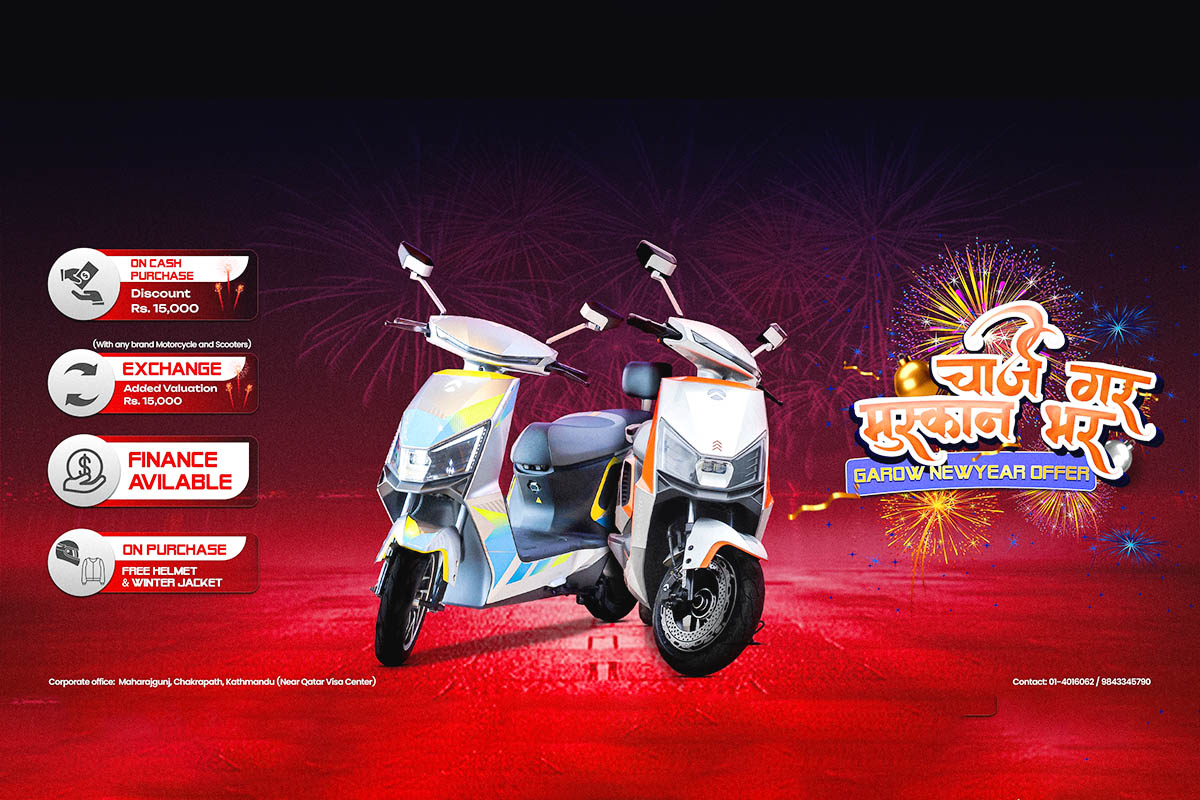 GAROW launches New Year offer on DT-53 electric scooter