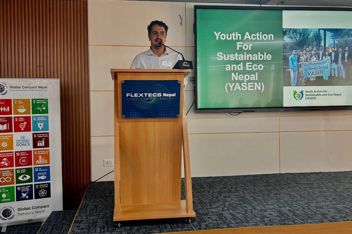 Global Compact Nepal hosts final session of Sustainable Finance PLG series