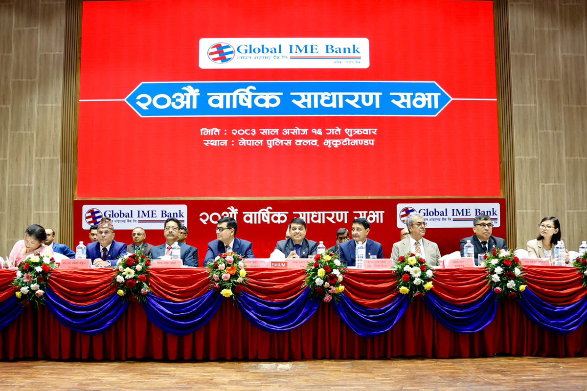 Global IME Bank approves 10 pc dividend, reports Rs 6.04bn net profit at 20th AGM