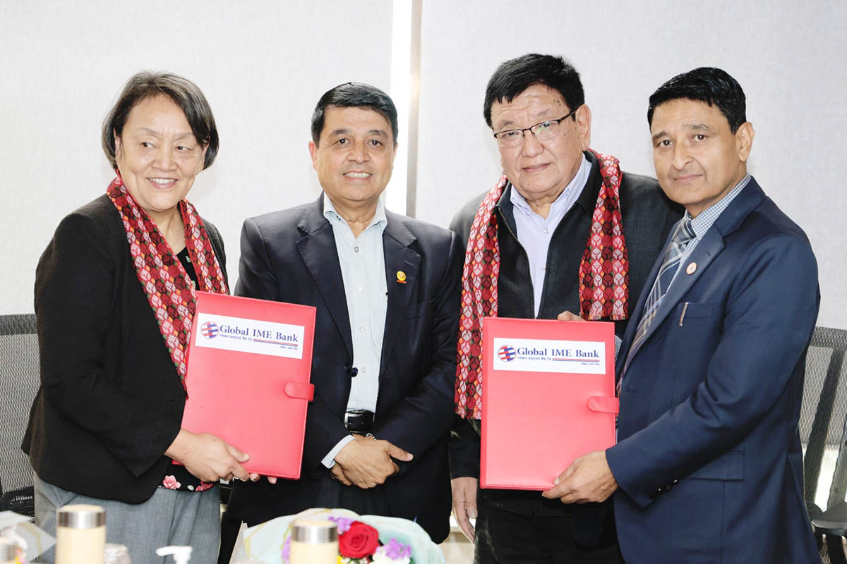 Global IME Bank, Tilganga Institute of Ophthalmology sign MoU to provide free cataract surgery nationwide