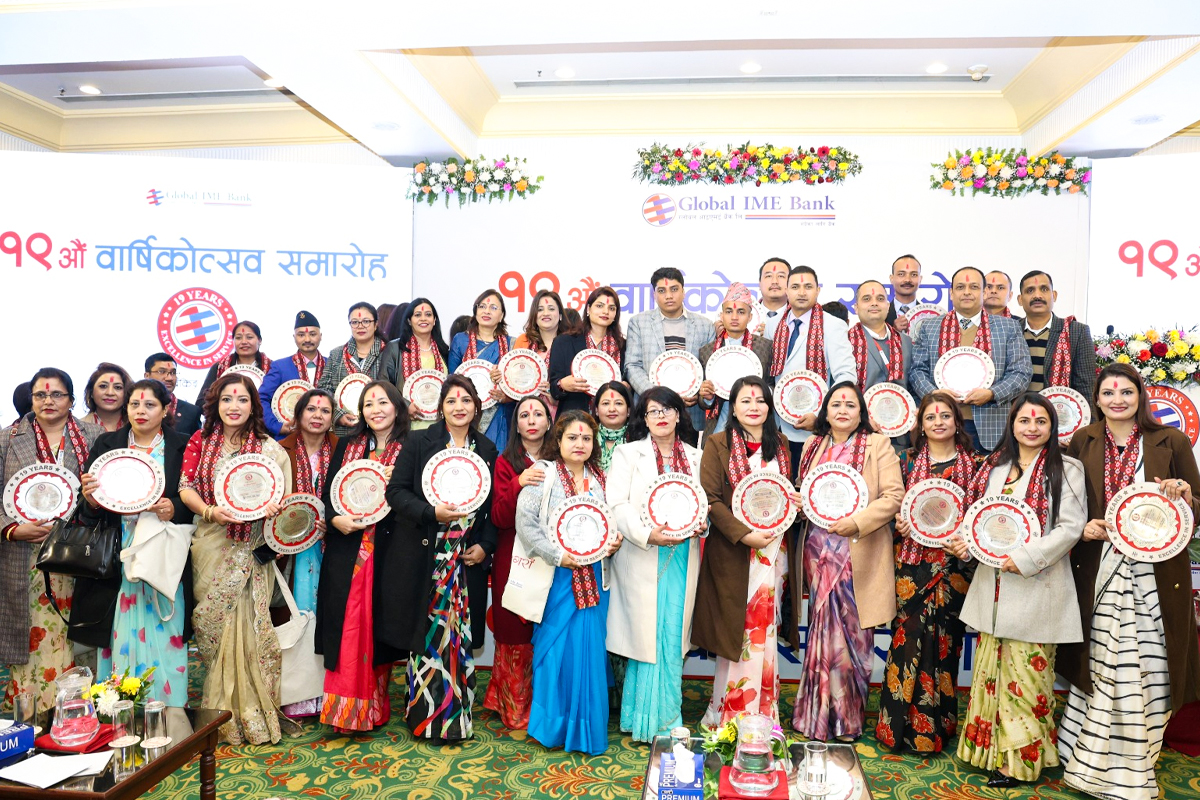 Global IME Bank Marks 19th Anniversary, Honors 175 Long-Serving Employees