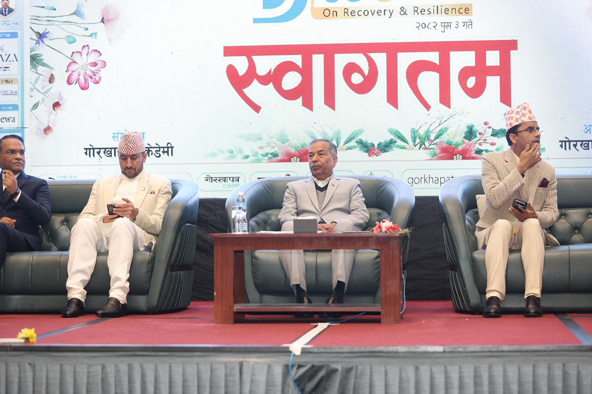 Gorkhapatra-Discourse-programme,-Vice-President-Ramsahay-Prasad-Yadav(1)-1766122940.jpeg