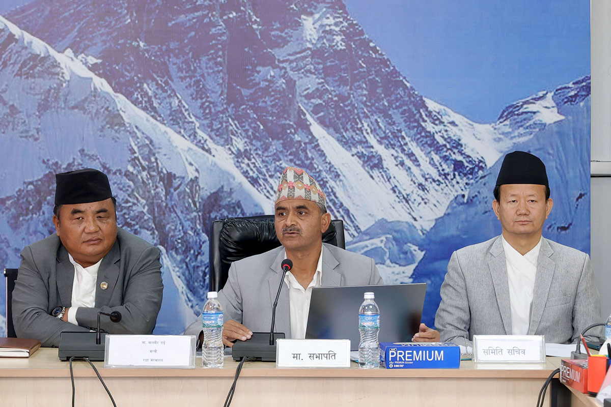 HoR committee directs govt to adopt environment-friendly policies, sustainable tourism