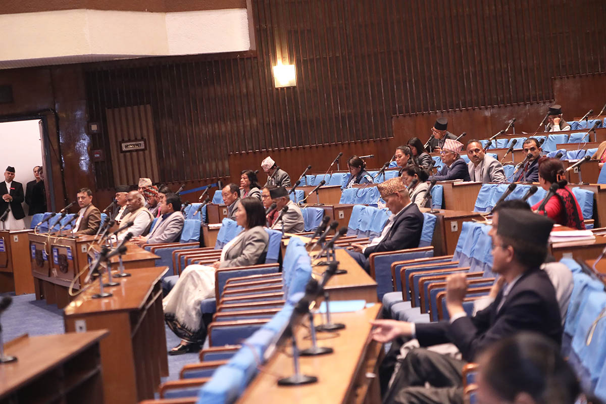 Prez Paudel to present government policies and programmes for FY 2025/26 on May 2