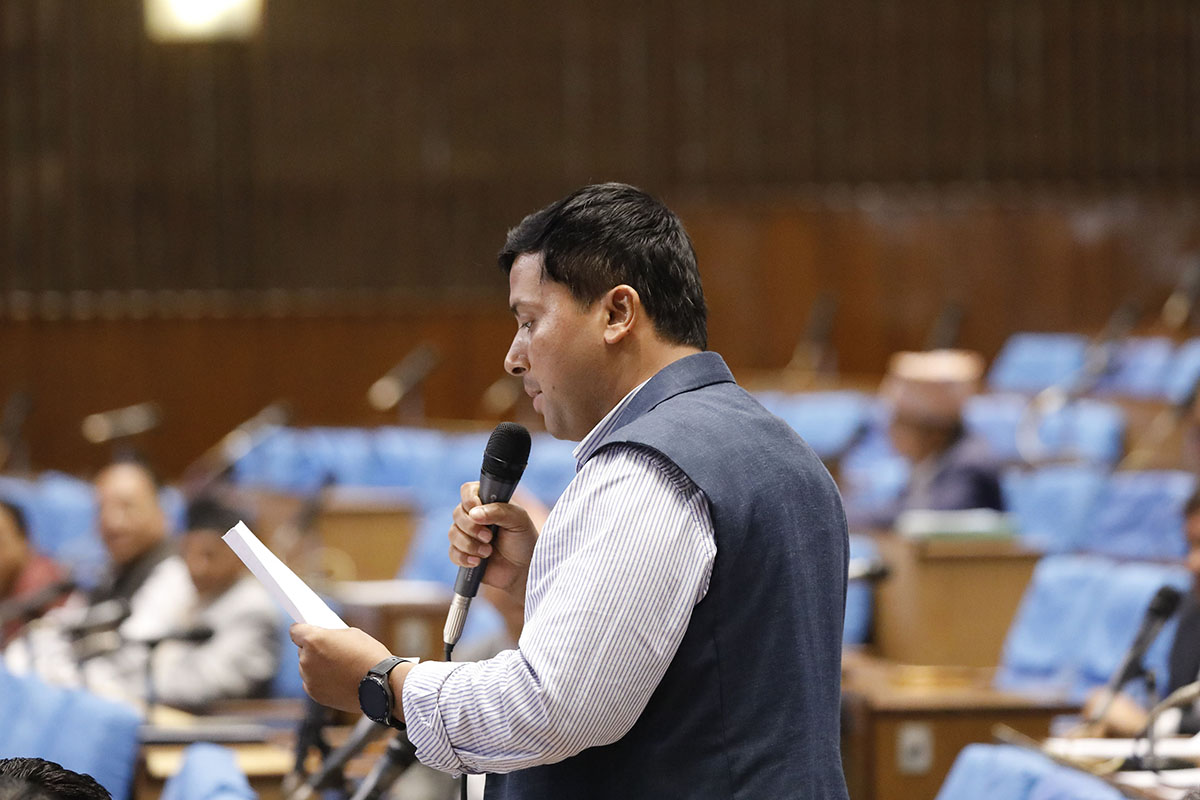 HoR-special-session,-Mahesh-Kumar-Bartaula-(1)-1755862958.jpg