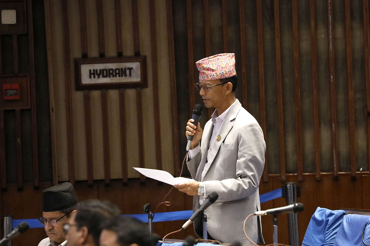 HoR-special-session,-Metmani-Chaudhary-(3)-1755862957.jpg