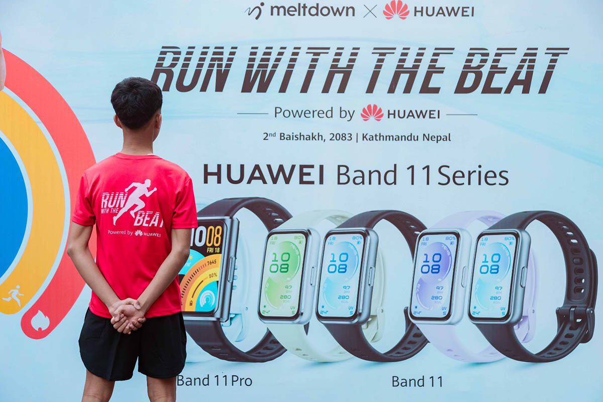 Huawei-Band-11-(1)-1776784605.jpeg