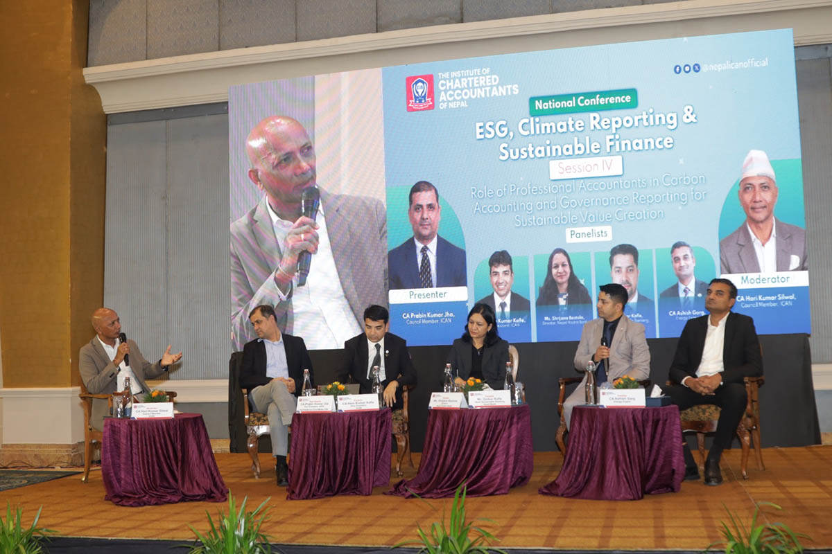 ICAN hosts national conference on ESG, climate reporting and sustainable finance