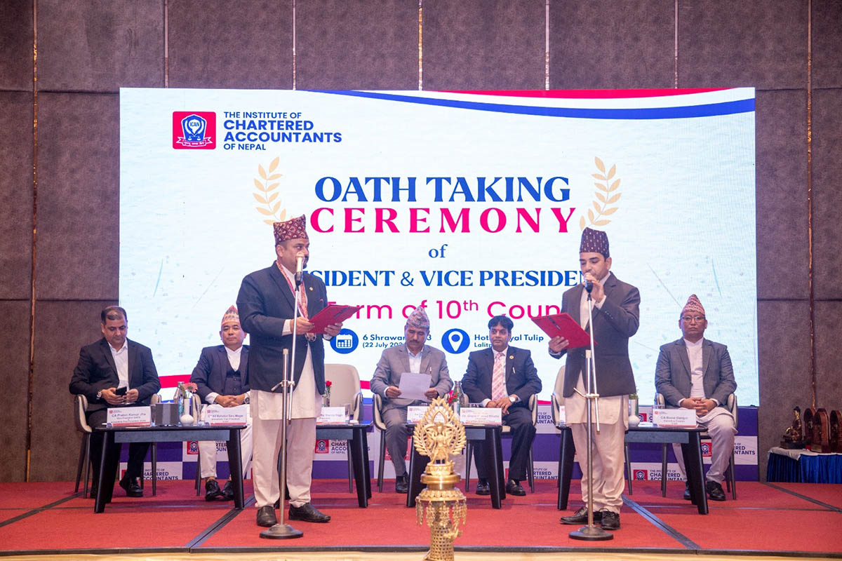 ICAN holds oath-taking for new president, VP; hosts valuation conference