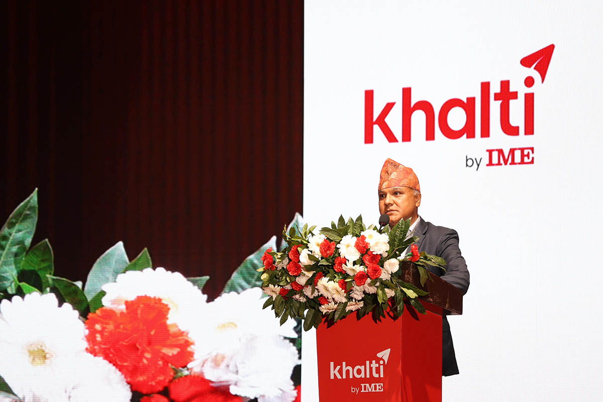 IME-Pay,-Khalti-merge-(3)-1752845151.jpg
