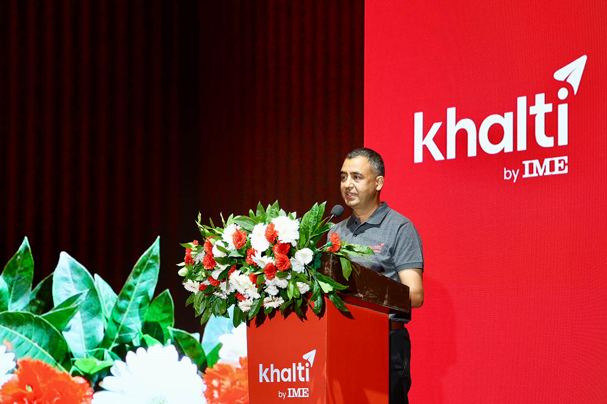 IME-Pay,-Khalti-merge-(4)-1752845152.jpg