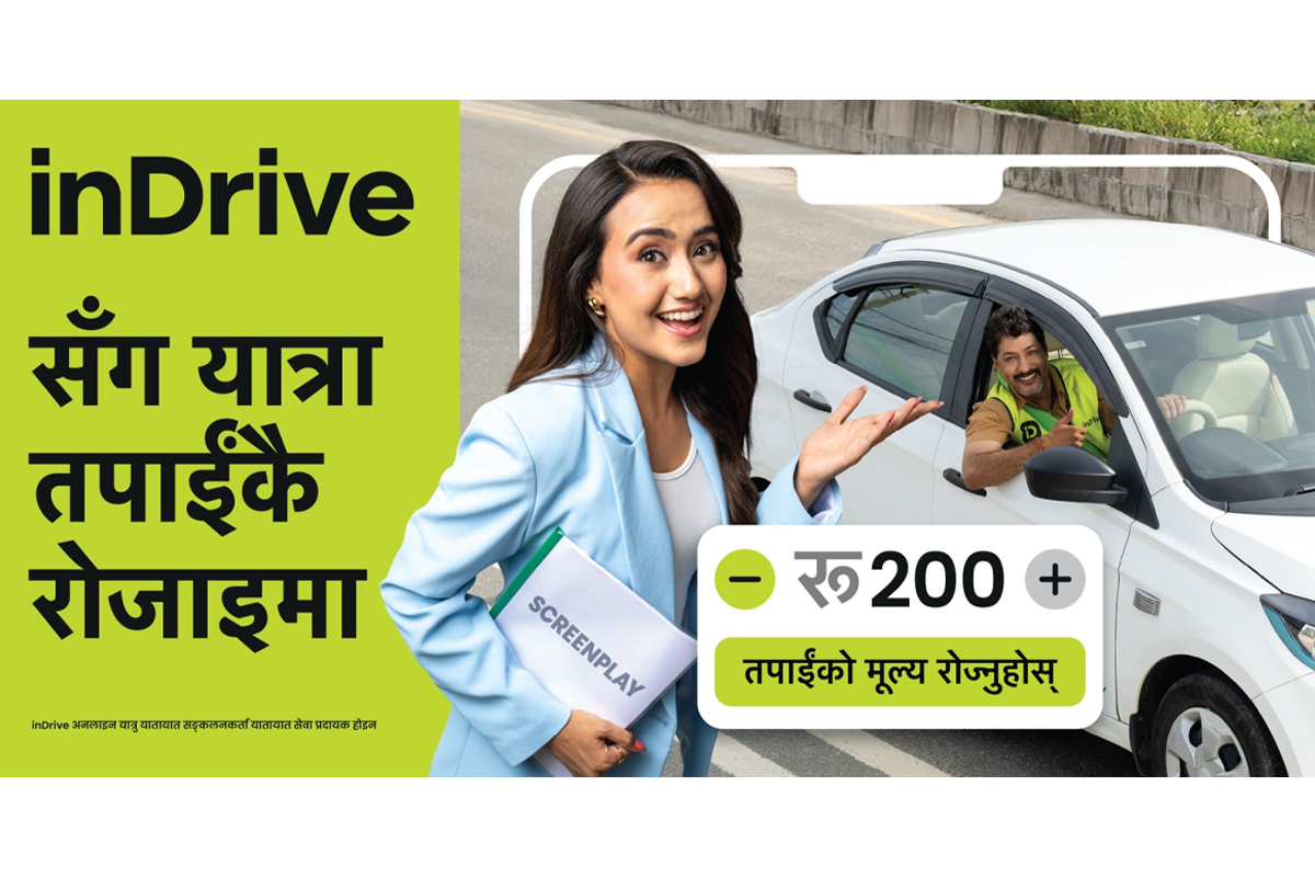 inDrive Launches ‘Your Journey Begins With Your Choice’ Campaign in Nepal