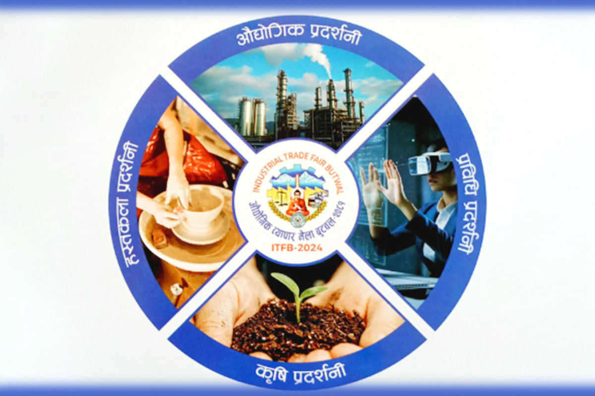 Industrial trade fair opens with agricultural and tourism festival in Butwal