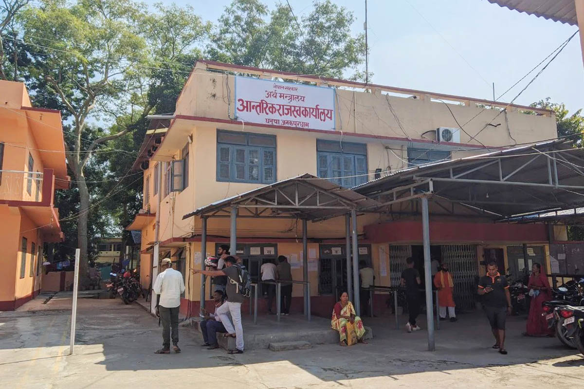 Inland Revenue Office Janakpur collects Rs 3.97bn in nine months