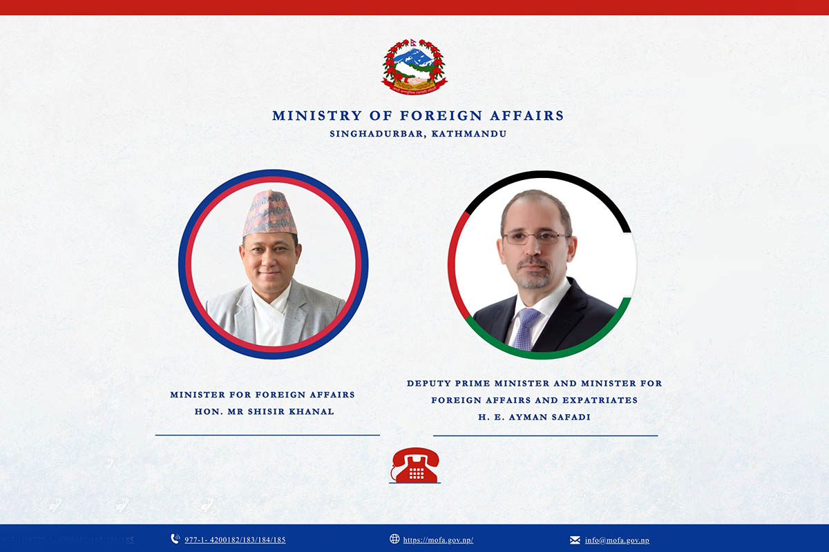 Jordan's DPM Safadi holds telephone talks with Minister Khanal on Mideast calm