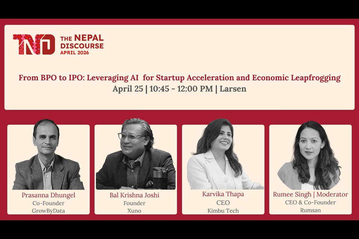 Karvika Thapa to address conference at Harvard, MIT on AI, Nepal's economic transformation