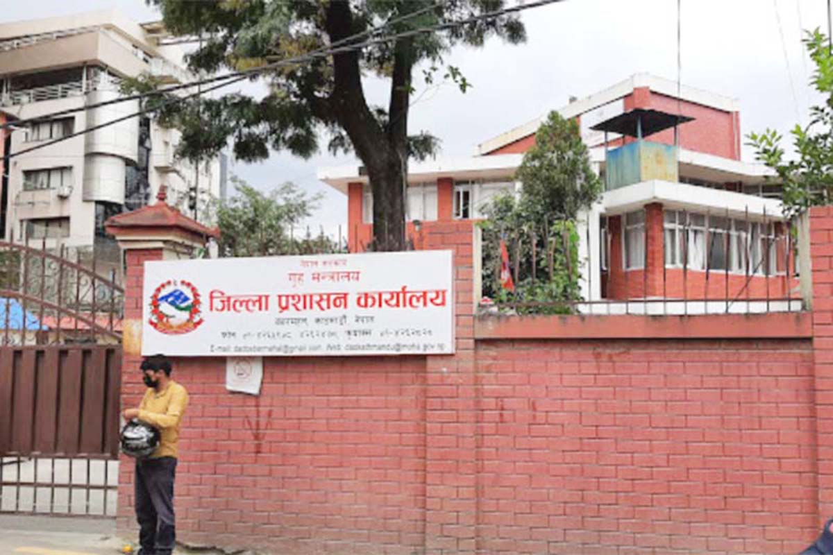 Kathmandu DAO imposes curfew on Ring Road area