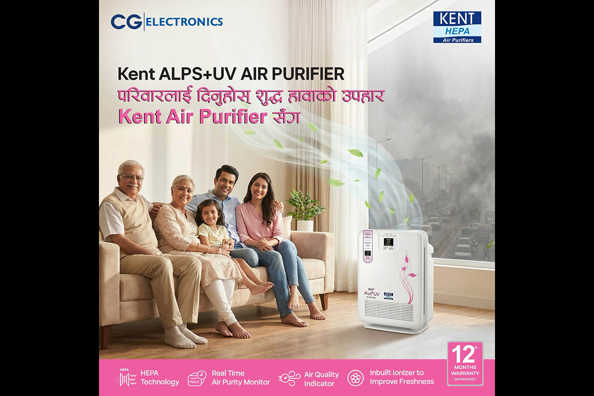 Kent launches air purifiers in Nepali market