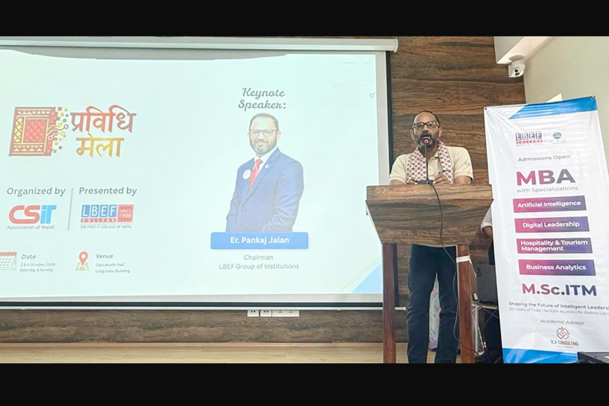 CSITAN organises two-day 'Prabidhi Mela' focused on career, innovation