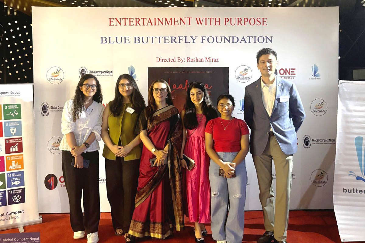GCN, Butterfly Films hold special screening of 'Laalima' at Eyeplex Mall in Kathmandu