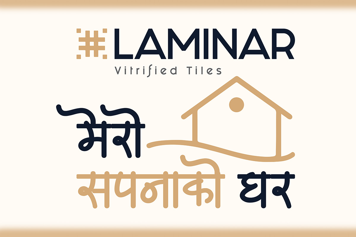 Laminar launches 'Mero Sapana ko Ghar' home makeover campaign