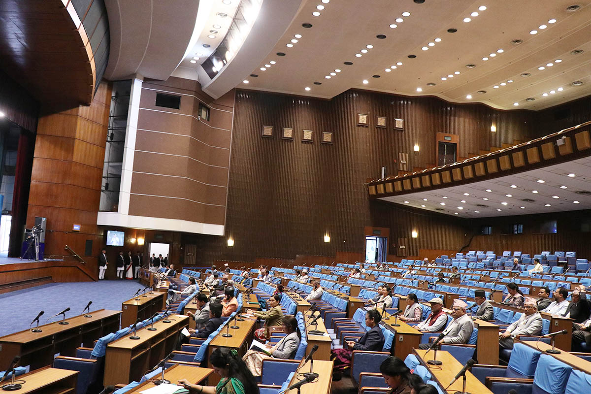 Lawmakers,-HoR,-Parliament-1746780449.jpg