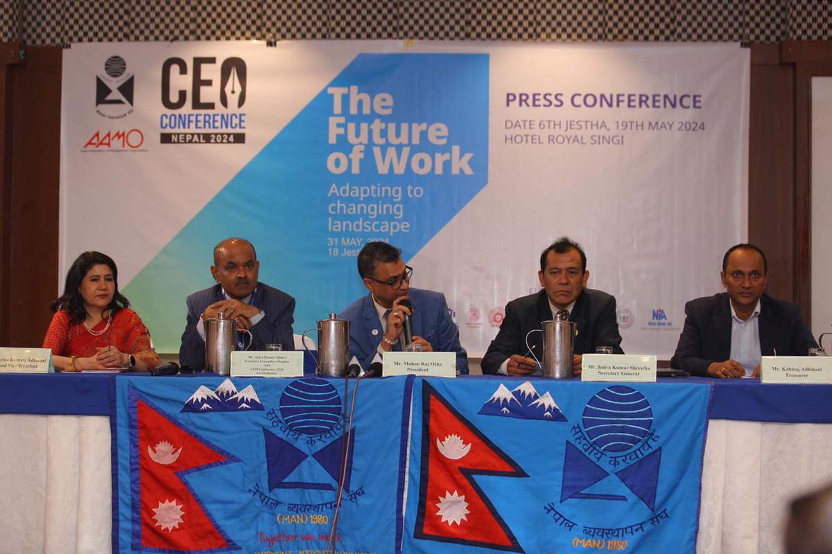 MAN,-CEO-Conference-(1)-1716110207.jpeg