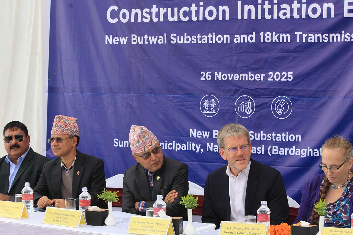 MCA-Nepal,-New-Butwal-Substation,-Transmission-Line,-Sunwal-(1)-1764159439.JPG