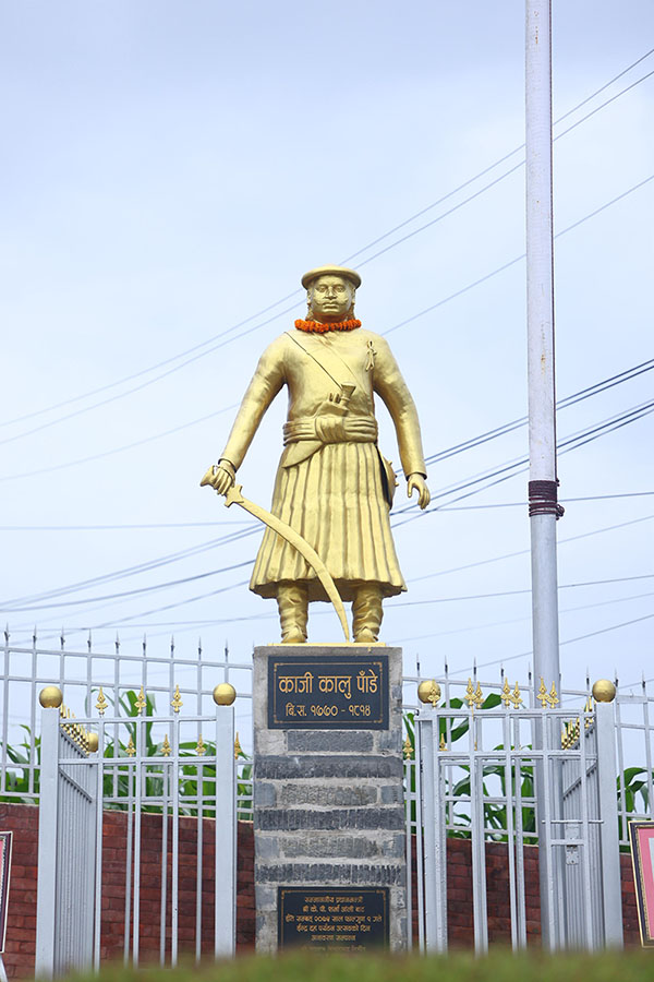 Memorial-service,-Kaji-Kalu-Pande,-268th-anniversary-(6)-1749102070.jpeg