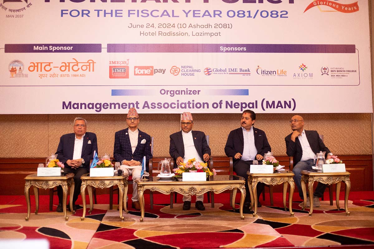 MAN holds discussion on monetary policy for upcoming FY