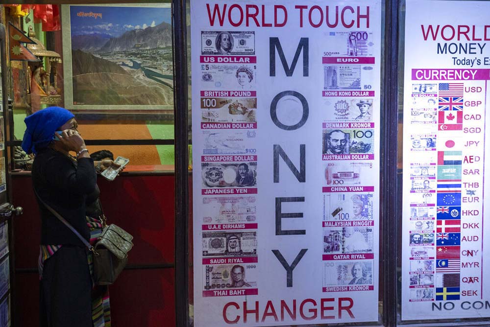 Remittance inflows rise 31.4 pc in first 4 months of FY 2025/26