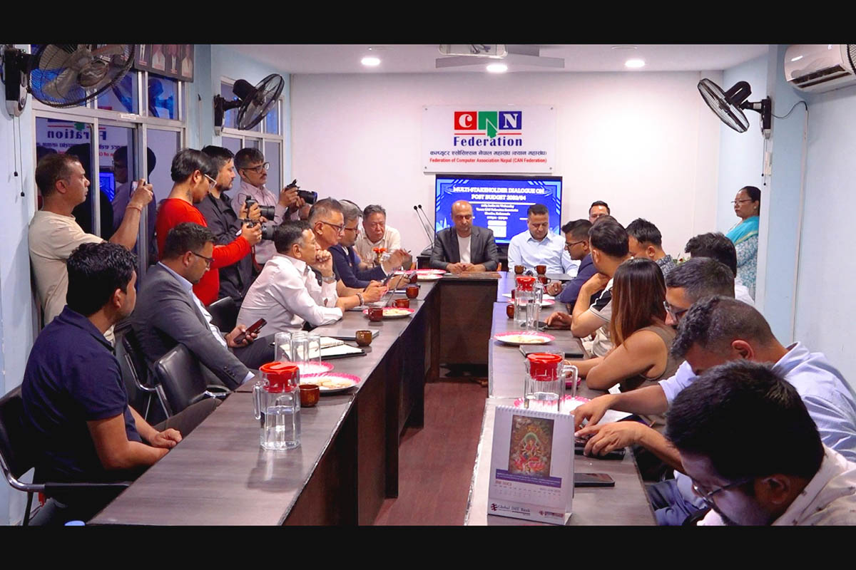 Tech leaders urge govt to set PPP rules, support Nepal’s Sovereign AI