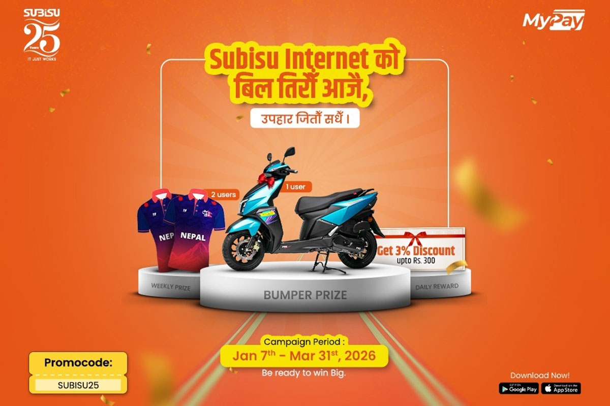 MyPay Wallet offers chance to win TVS NTORQ 125 for Subisu Internet bill payments