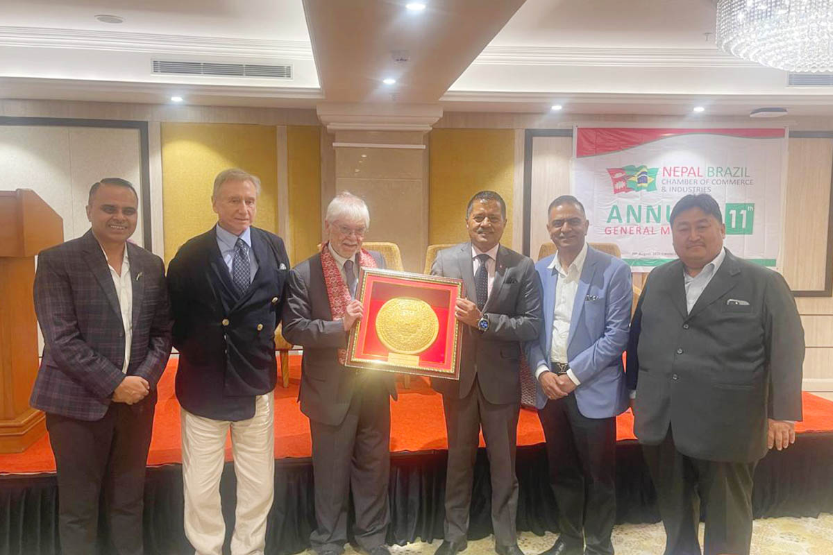 NBCCI-AGM,-Nepal–Brazil-Chamber-of-Commerce-and-Industry-(1)-1756029713.jpeg