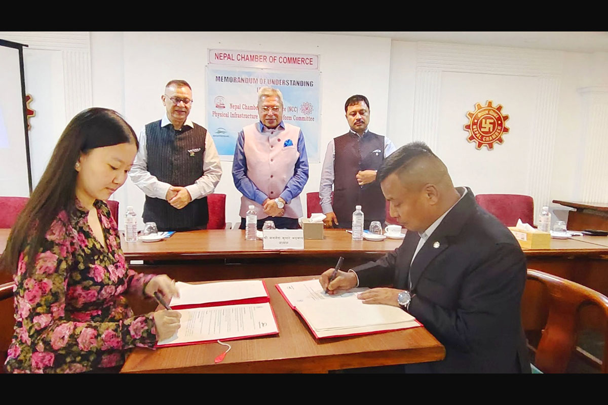 NCC, Brihatpreneurs sign MoU to boost entrepreneurship, investment in Nepal