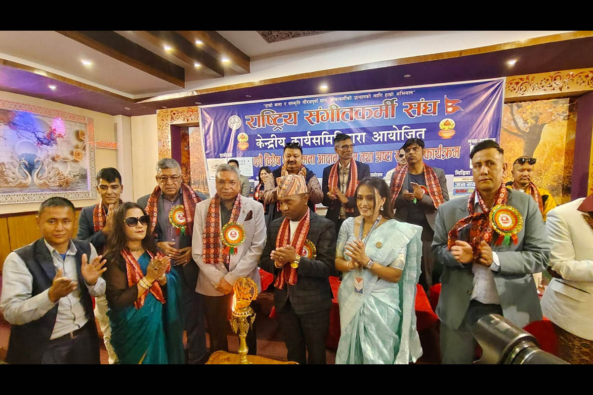 NCC president urges development of Nepali music as competitive creative industry